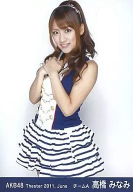 生写真(AKB48・SKE48)/アイドル/AKB48 高橋みなみ/膝上・両手を