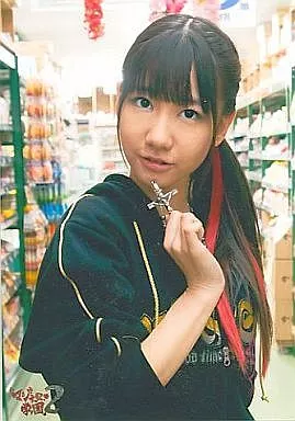 Official photo (AKB48, SKE48) / idol / AKB48 Black (Yuki Kashiwagi