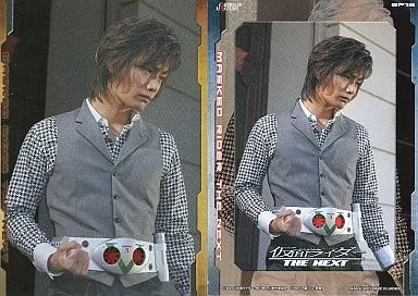 Anime Torayca / Torayca / Kamen Rider THE FIRST & NEXT Complete