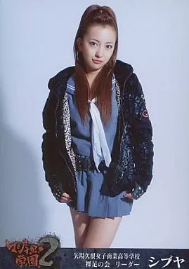 Official photo (AKB48, SKE48) / idol / AKB48 Shibuya (Tomomi