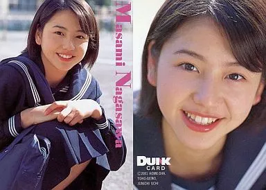 Collection Card (Female) / Torayca / DUNK CARD2001 Masami
