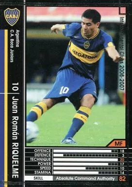 12 : MF Juan Roman Riquelme | Toy Hobby | Suruga-ya.com