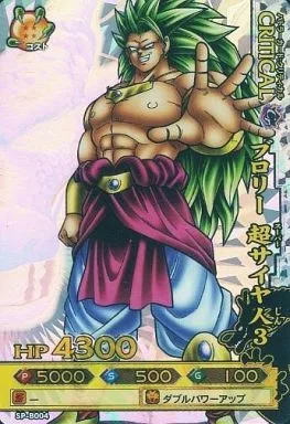 DBZ Data Card Das / Butler Card / Critical / Dragon Butler's