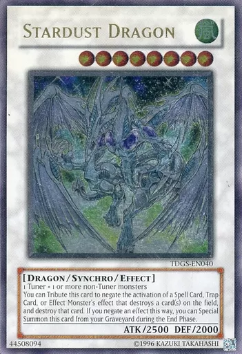 遊戯王 英語版 Stardust dragon 蒸し暑い TDGS-EN040