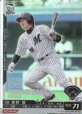 3.ベースボールヒーローズ BBH GR3.5〜5.5 3.ベースボールヒーローズ BBH GR3.5〜5.5 ベースボールヒーローズ BBH