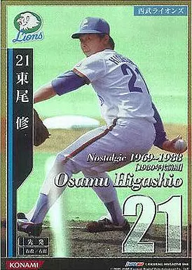 ベースボール　ヒーローズ3 ベースボール ヒーローズ3 - メルカリ