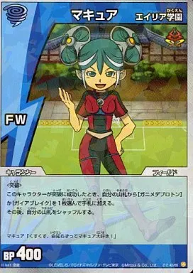 イナズマイレブン TCGマネージャー - メルカリ