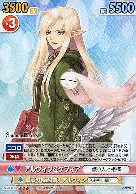ヴィクトリースパーク
最安値!
メルルリンス・レーデ・アールズ
サインカード ヴィクトリースパーク 【ロゴ】スリーブ5枚セット | Duel Portal