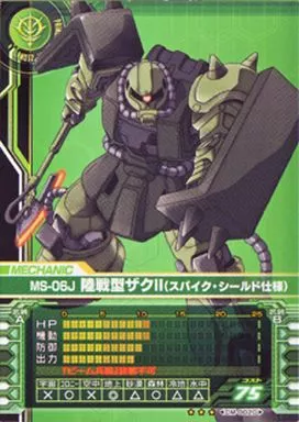 値下げ　ガンダムカードビルダー　陸戦型ザクⅡ（スパイク・シールド仕様）クロニクル ガンダムカードビルダー/R/メカニック/クロニクル CM-0020[R