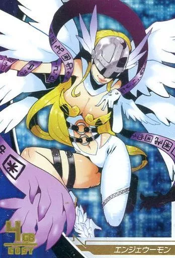 Anime Trekker / King / Support / Digimon Gin Matrix 1-115