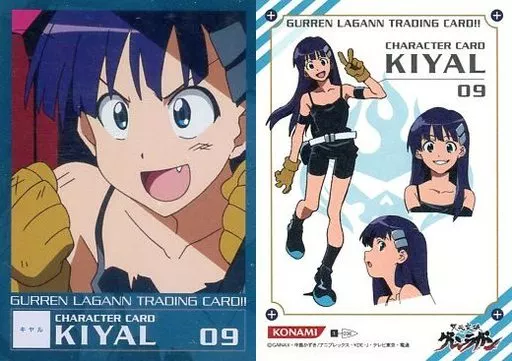 アニメ系トレカ/天元突破グレンラガン　トレーディングカード!!　◇天元突破グレンラガン トレーディングカード!! フルコンプリートセット アニメ系トレカ/N/キャラクターカード/天元突破グレンラガン