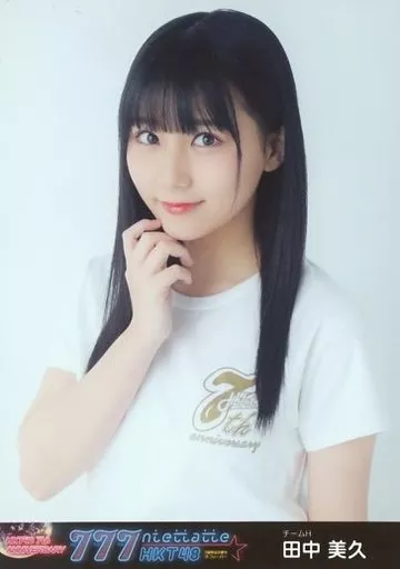 HKT48 7周年 DVD 生写真 HKT48 7周年 DVD 生写真 HKT48 7周年 DVD