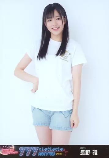 Official photo (AKB48, SKE48) / idol / HKT48 Miyabi Nagano