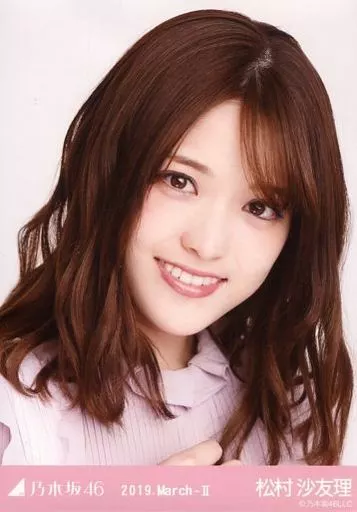 乃木坂46 松村沙友理 生写真 バラ 4171fB58hdL._UF350,350_QL50_.jpg