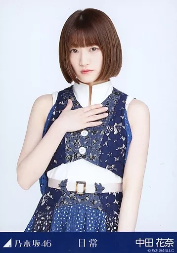 中田花奈/上半身/乃木坂46每日會場限定隨機生寫真| 雜貨・小配件