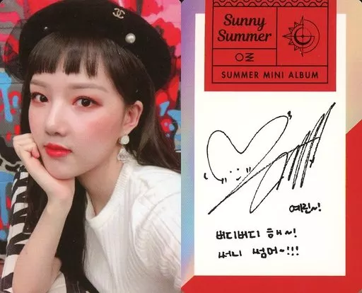 G-Friend / Yerin / Costume white / Right Hand Jaw / Face Left