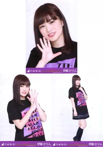 生寫真(乃木坂46)/偶像/乃木坂46 ◇伊藤佳琳/