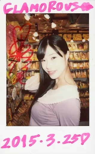 Official photo (female) / Gravure idol * Asuka Oda