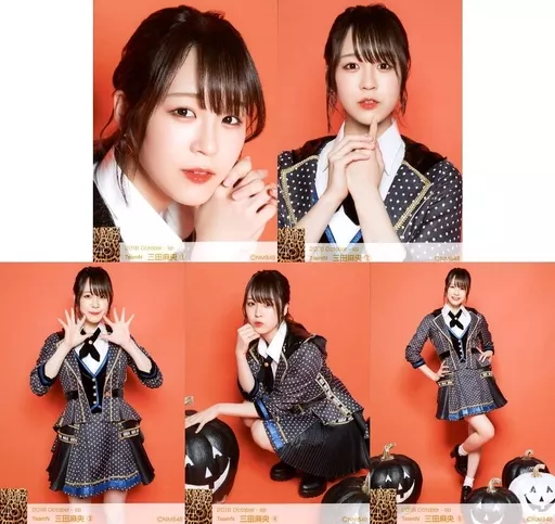 NMB48 三田麻央 生写真 グッズセット ◇三田麻央/2018 October-sp个别生写真5种完整SET | 杂货・小物件
