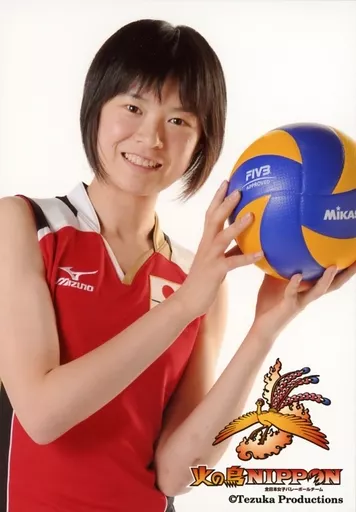 希少品 MIZUNO 女子バレー日本代表 5 宮下遥 ドライTシャツ 2011 希少品 MIZUNO 女子バレー日本代表 5 宮下遥 ドライTシャツ 2011