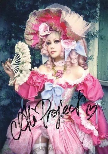 生写真(女性)/歌手 02：☆ALI PROJECT/宝野アリカ/直筆サイン入り/一番