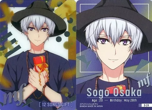 壮五 DB メタカ Amazon.co.jp: アイドリッシュセブン メタルカード 第19弾 19-21 Sugao