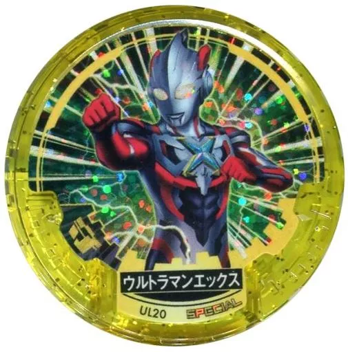 ULTRAMAN : Alvalene Bowl / SPECIAL / Mamoru / 01 Super Rare Medal UL20 ...