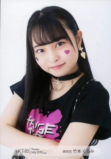 Official photo (AKB48, SKE48) / idol / HKT48 Kurumi Takemoto