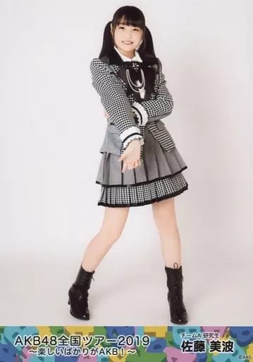 Minami Sato / Whole-body / AKB48 National Tour 2019 ~ Only fun AKB