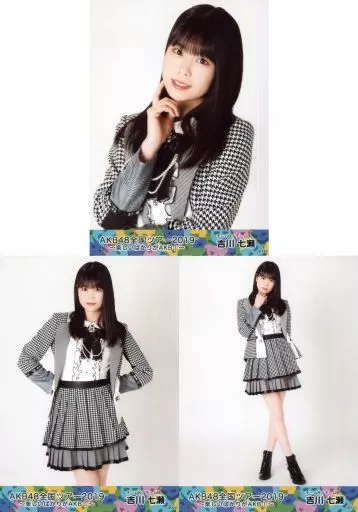 AKB48まとめ売りALL300～ ◇ Yoshikawa Nanase / AKB48 National Tour 2019 ~ Fun Only