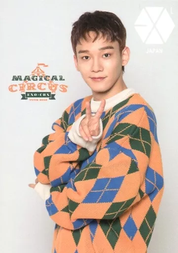 Collection Card (Male) / 「 EXO-CBX 