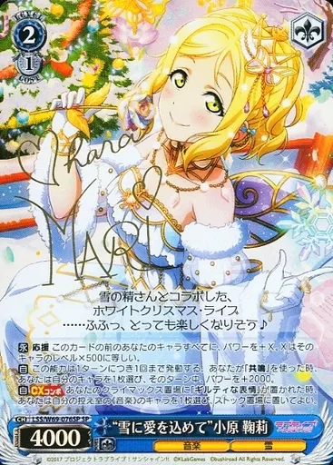 S.yairi YF-3M/BK エントリーセット《アコースティックギター