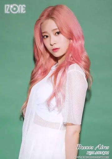 IZ*ONE - 【新品未開封】IZ*ONE アイズワン 生写真 6枚セットの