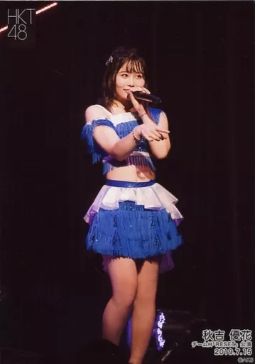 生写真(AKB48・SKE48)/アイドル/HKT48 秋吉優花/ライブフォト・全身(足