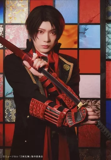 生写真(男性)/俳優 佐藤流司(加州清光)/上半身・両手刀・キャラクター