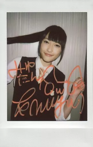 ☆ Miyu Kubota / with handwritten signature / Bust up / Costume 