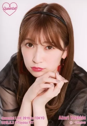 NMB48 Queentet LIVE 2019 in 東京PIT 生写真 生写真(AKB48・SKE48)/アイドル/NMB48 1 ： 吉田朱里/「Queentet
