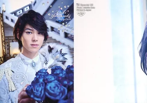 Special 03 : Taiki Yamazaki / Special Card / Taiki Yamazaki