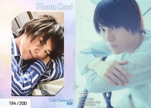 Collection Card (Male) / Taiki Yamazaki First Trading Card Photo