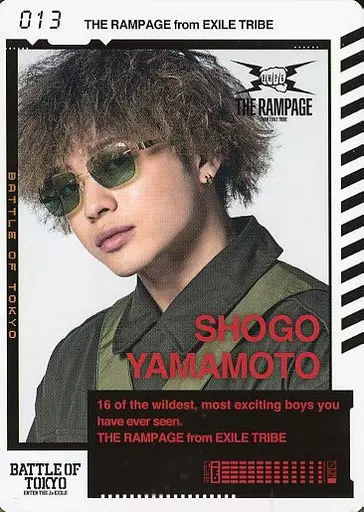 EXILE TRIBE - BOT カード 013 : The Rampage from Exile Tribe / Shogo Yamamoto