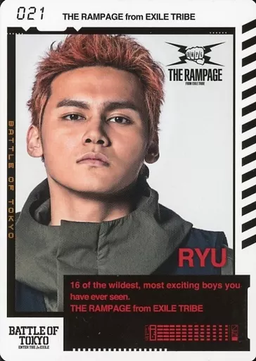 EXILE TRIBE - BOT カード Collection Card (Male) / 「 BATTLE OF TOKYO - ENTER THE Jr. Exile