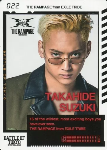 Collection Card (Male) / 「 BATTLE OF TOKYO - ENTER THE Jr