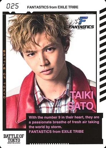 025 : FANTASTICS from Exile Tribe / Satoh Taiki / 