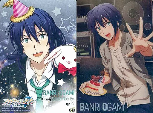 动画系特雷卡/偶像星愿idolish7金属卡系列3 3-08:大神万里| 玩具模型
