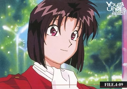 No. 45 [Normal] : Natsumi Tsujimoto | Toy Hobby | Suruga-ya.com