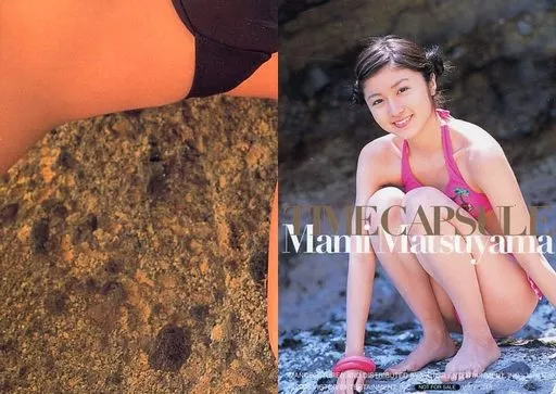 Mami Matsuyama / Whole Body / Squatting / Swimsuit / Pink / Back 