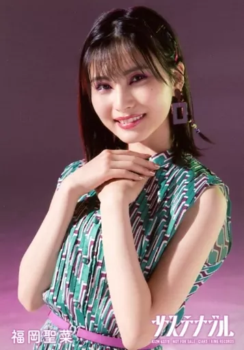 Official photo (AKB48, SKE48) / idol / AKB48 Fukuoka Seina