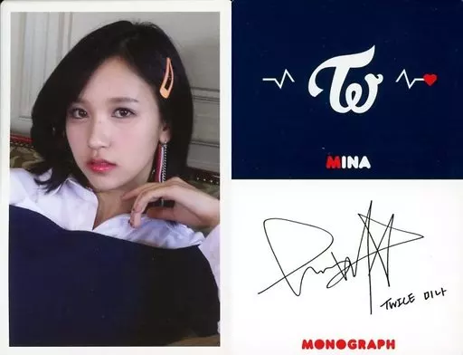 TWICE / Mina / 「 TWICE SIGNAL MONOGRAPH (Korean version