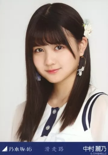 Amazon.co.jp: 乃木坂46 中村麗乃 生写真 : Toys & Games