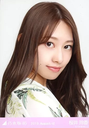 生写真(乃木坂46)/アイドル/乃木坂46 桜井玲香/バストアップ 生写真(乃木坂46)/アイドル/乃木坂46 桜井玲香/バストアップ